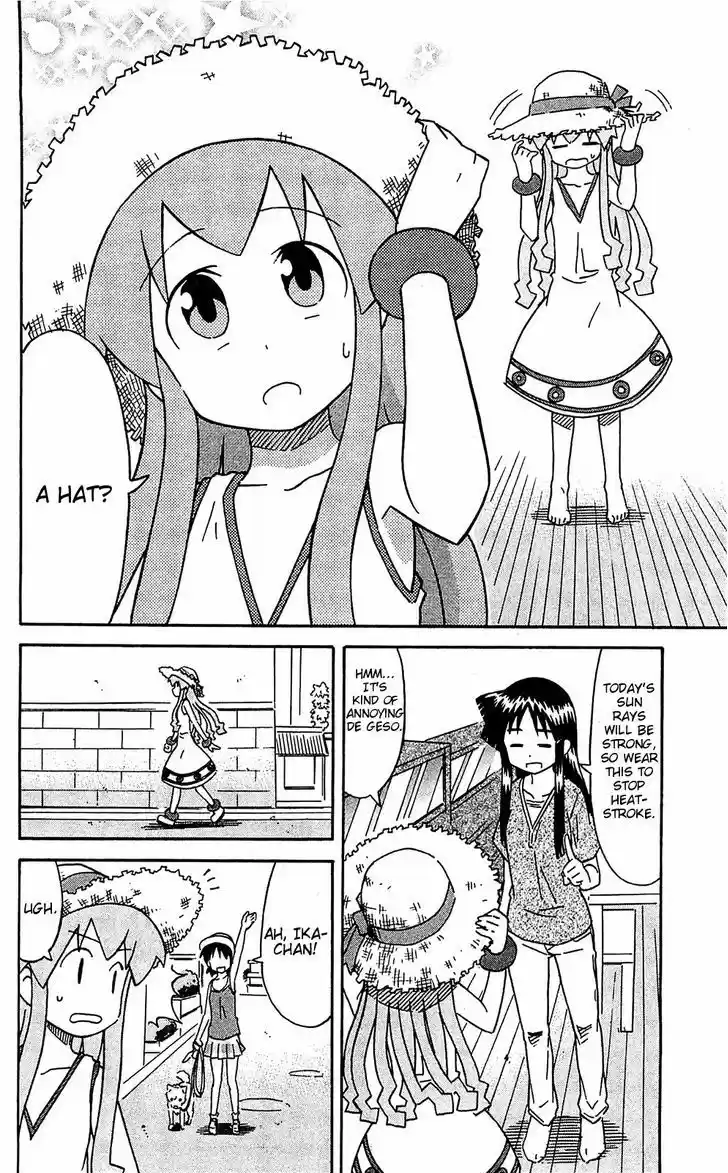 Shinryaku! Ika Musume 167