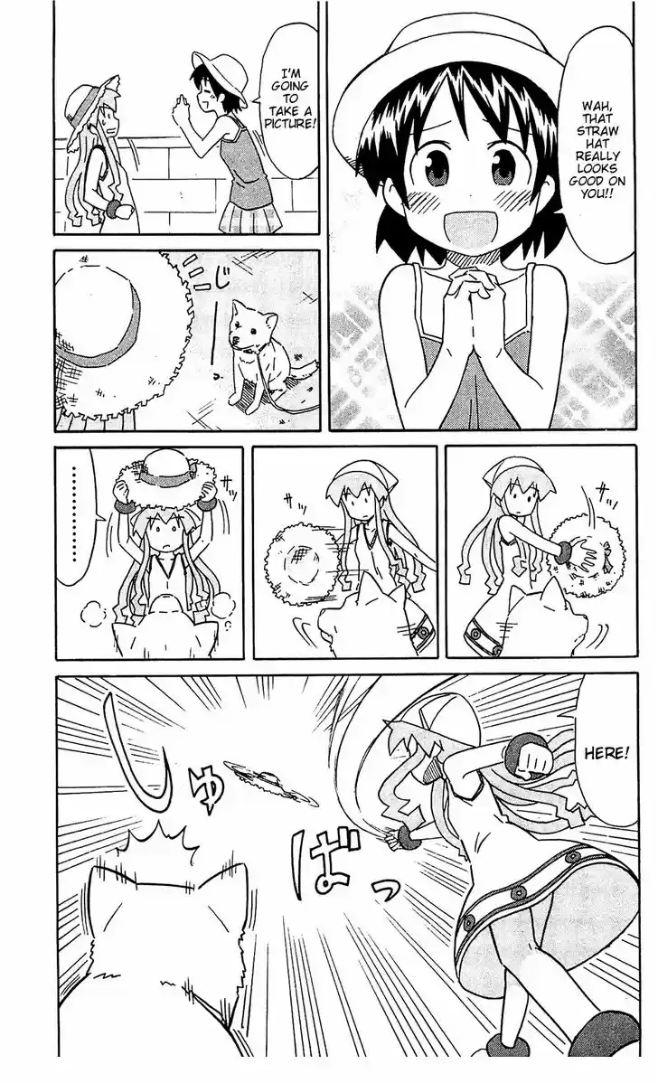 Shinryaku! Ika Musume 167