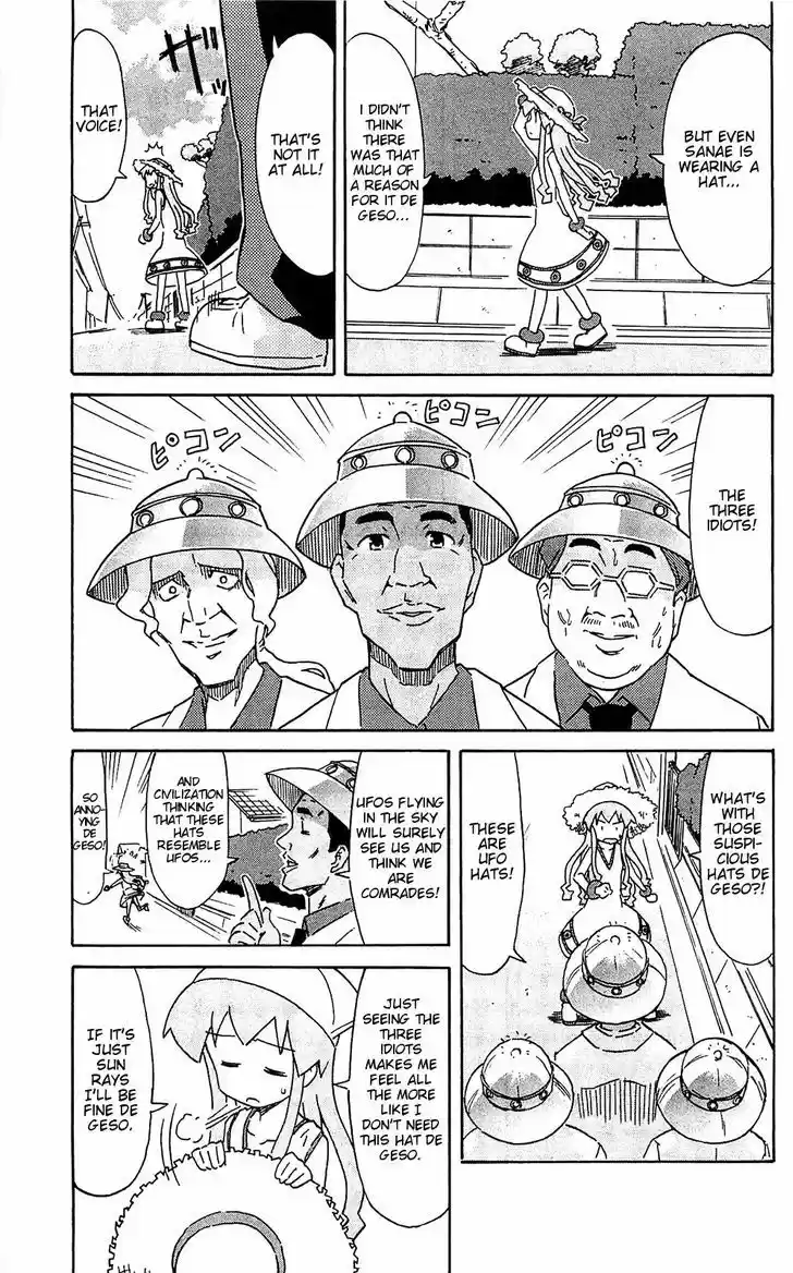 Shinryaku! Ika Musume 167