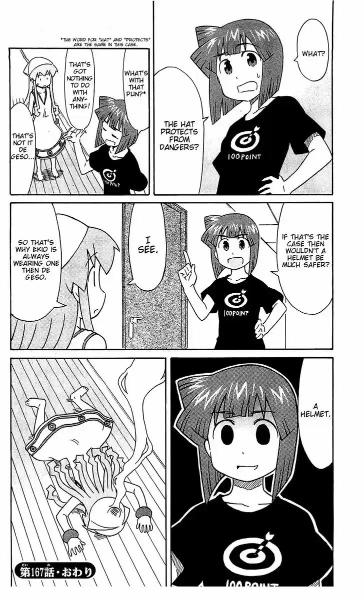 Shinryaku! Ika Musume 167
