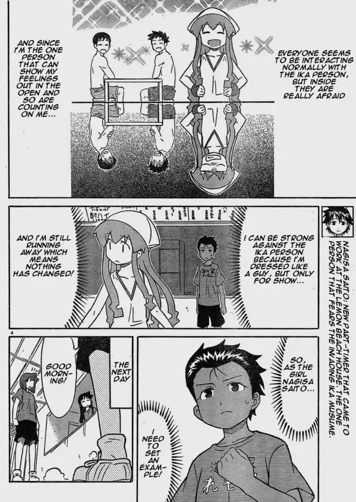 Shinryaku! Ika Musume 168