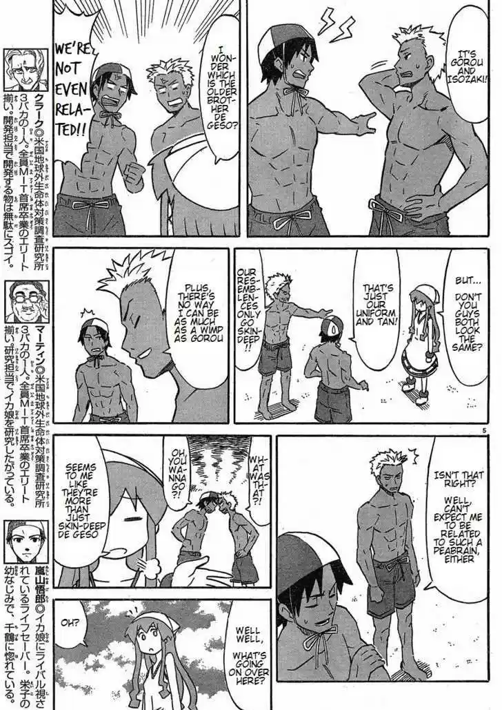 Shinryaku! Ika Musume 169