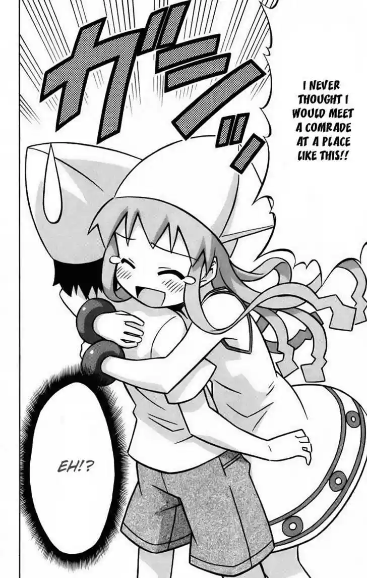 Shinryaku! Ika Musume 17