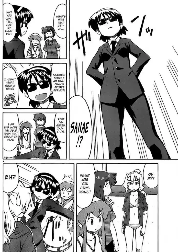 Shinryaku! Ika Musume 170