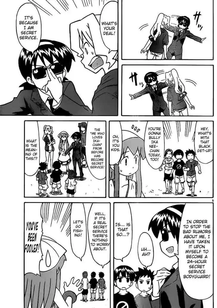 Shinryaku! Ika Musume 170