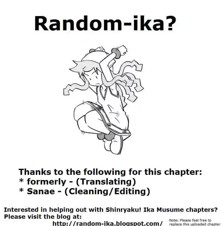 Shinryaku! Ika Musume 170