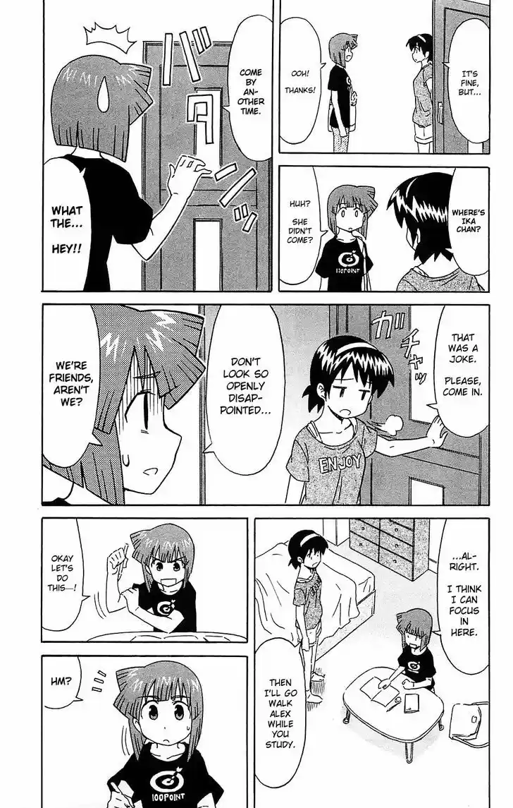 Shinryaku! Ika Musume 172