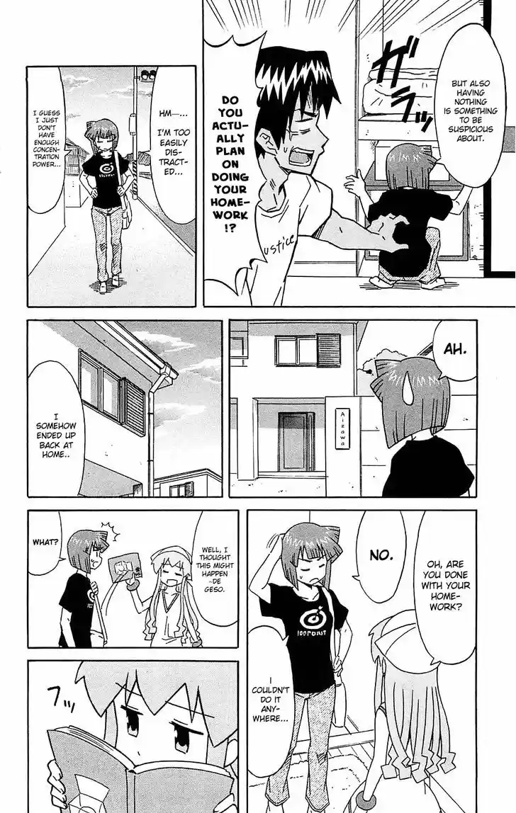 Shinryaku! Ika Musume 172