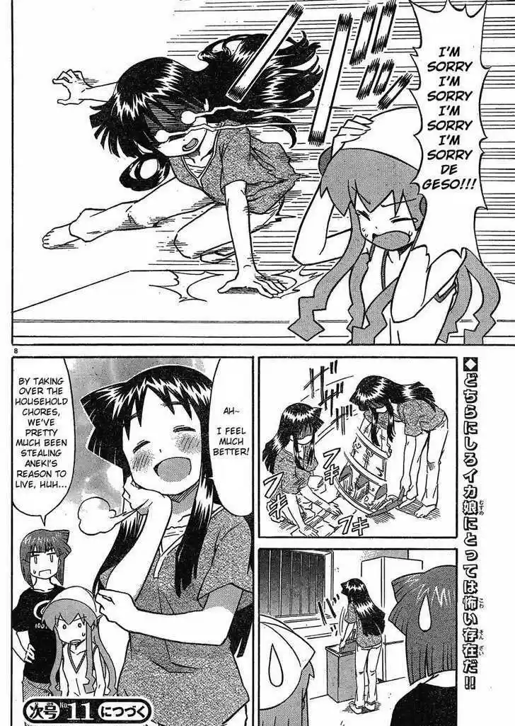 Shinryaku! Ika Musume 173