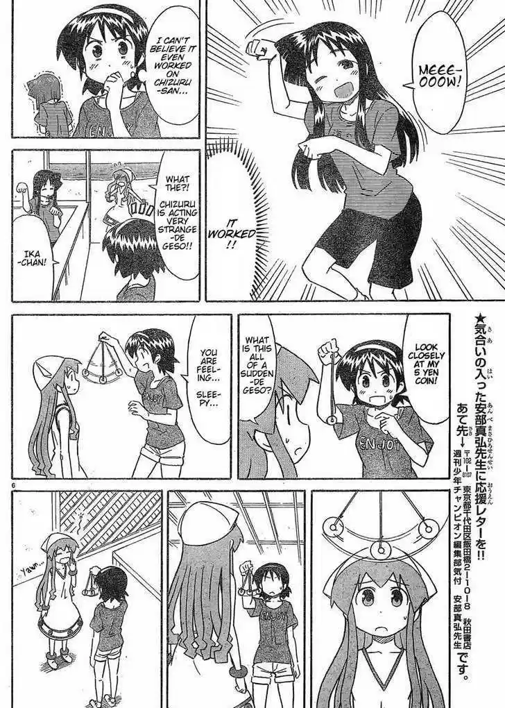 Shinryaku! Ika Musume 174