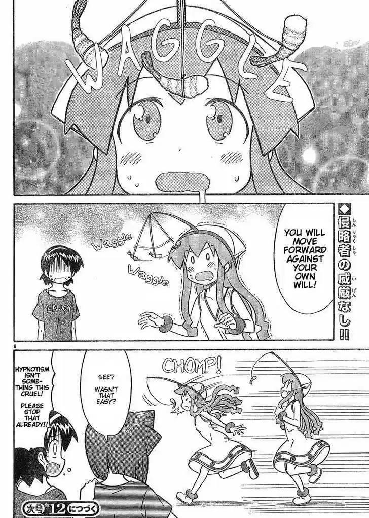 Shinryaku! Ika Musume 174