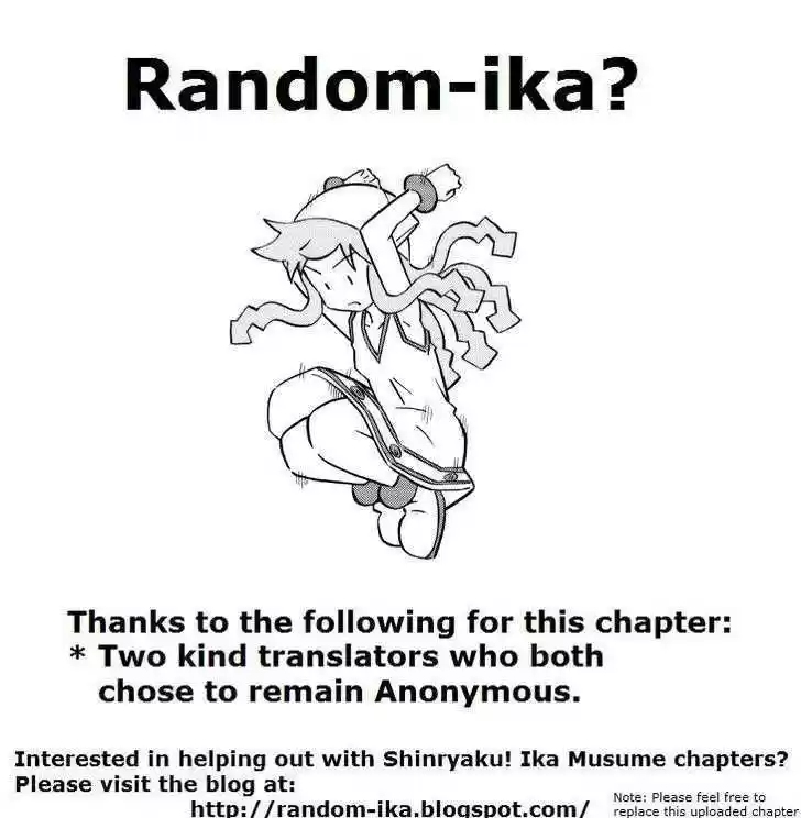 Shinryaku! Ika Musume 174