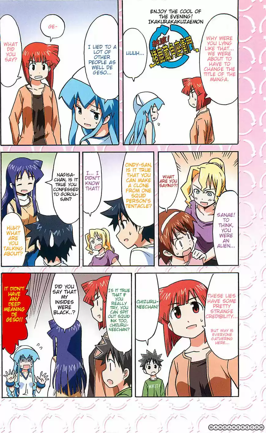 Shinryaku! Ika Musume 174.5