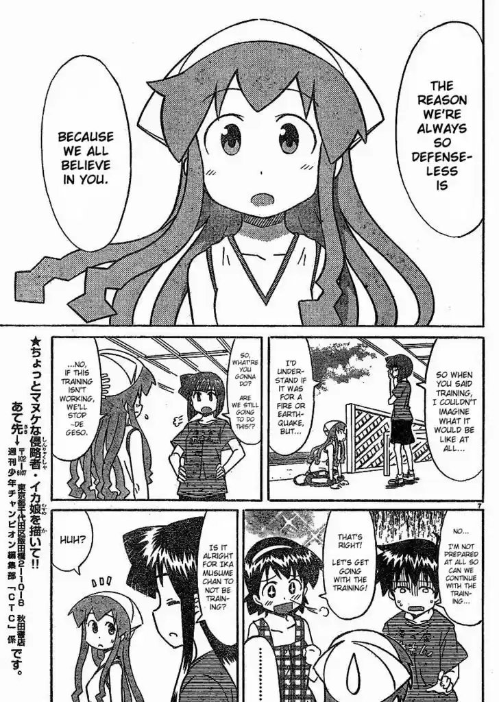 Shinryaku! Ika Musume 175