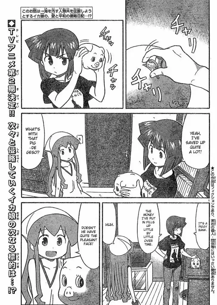 Shinryaku! Ika Musume 176