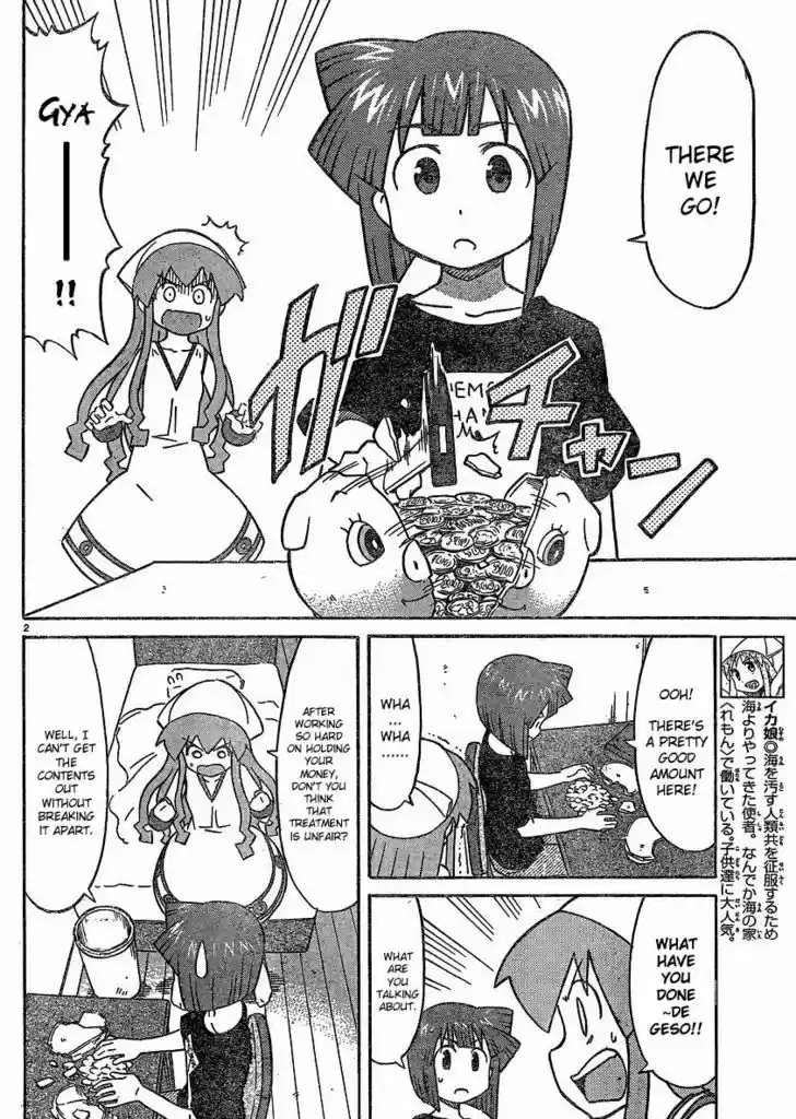 Shinryaku! Ika Musume 176