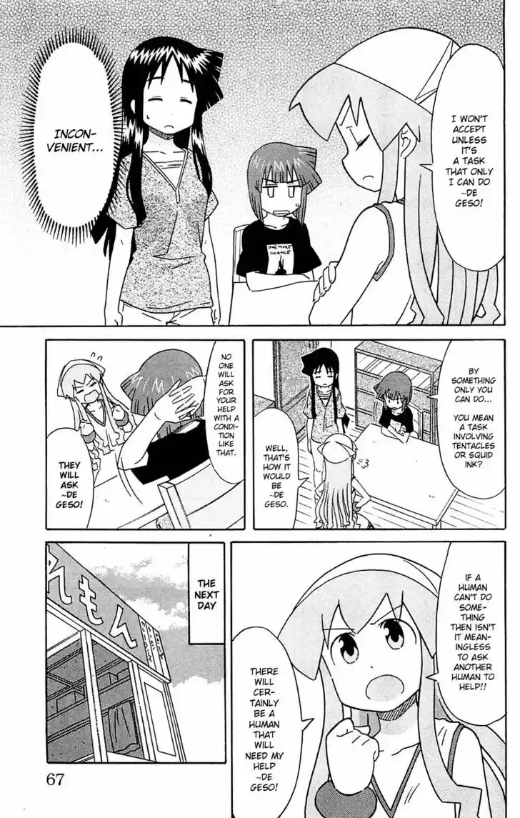 Shinryaku! Ika Musume 179