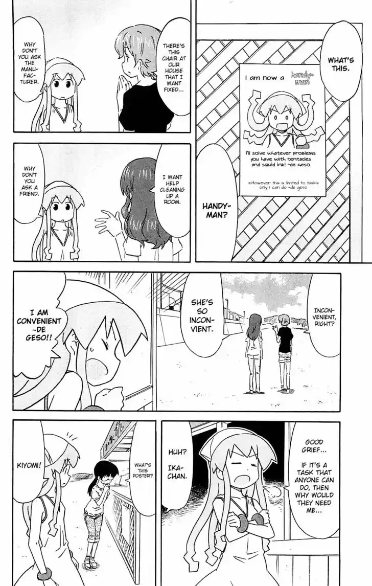 Shinryaku! Ika Musume 179