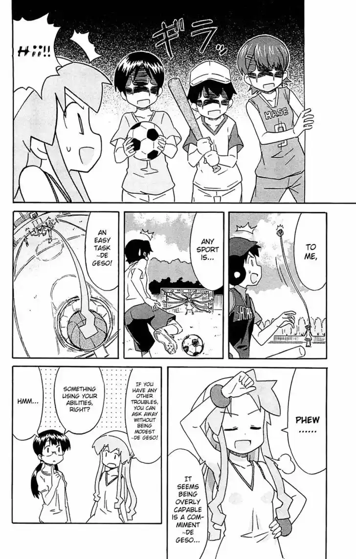 Shinryaku! Ika Musume 179