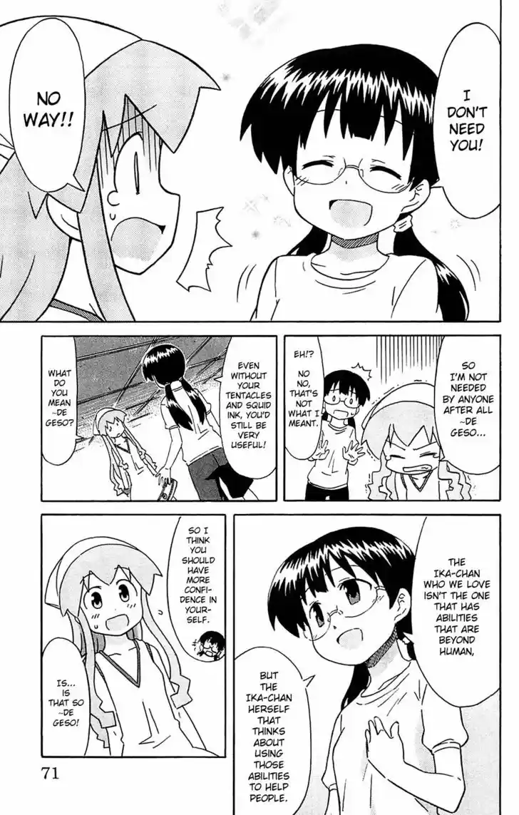 Shinryaku! Ika Musume 179