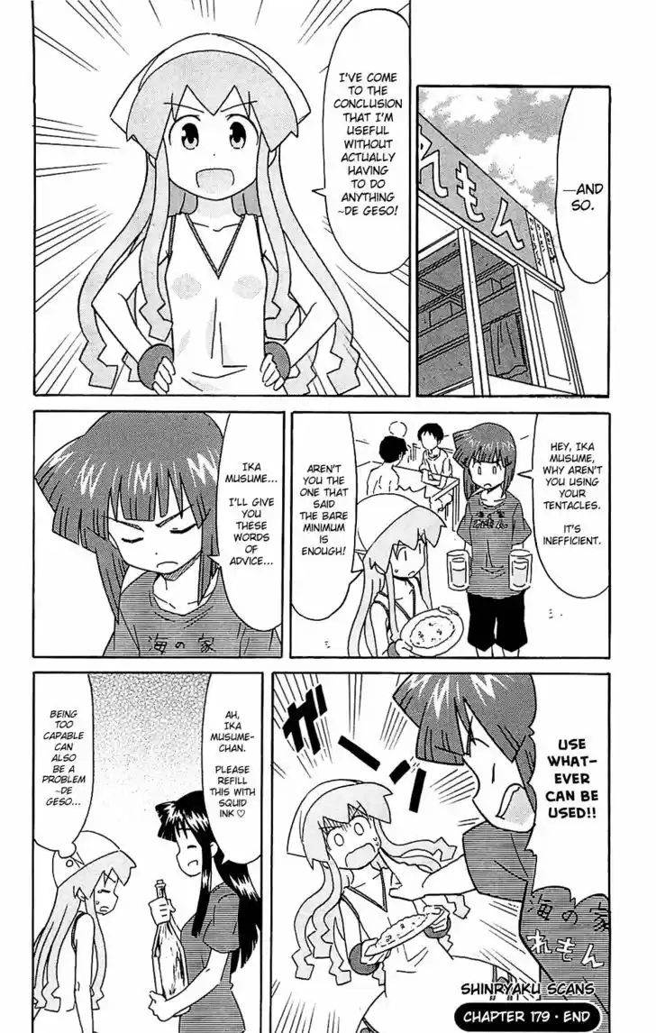 Shinryaku! Ika Musume 179
