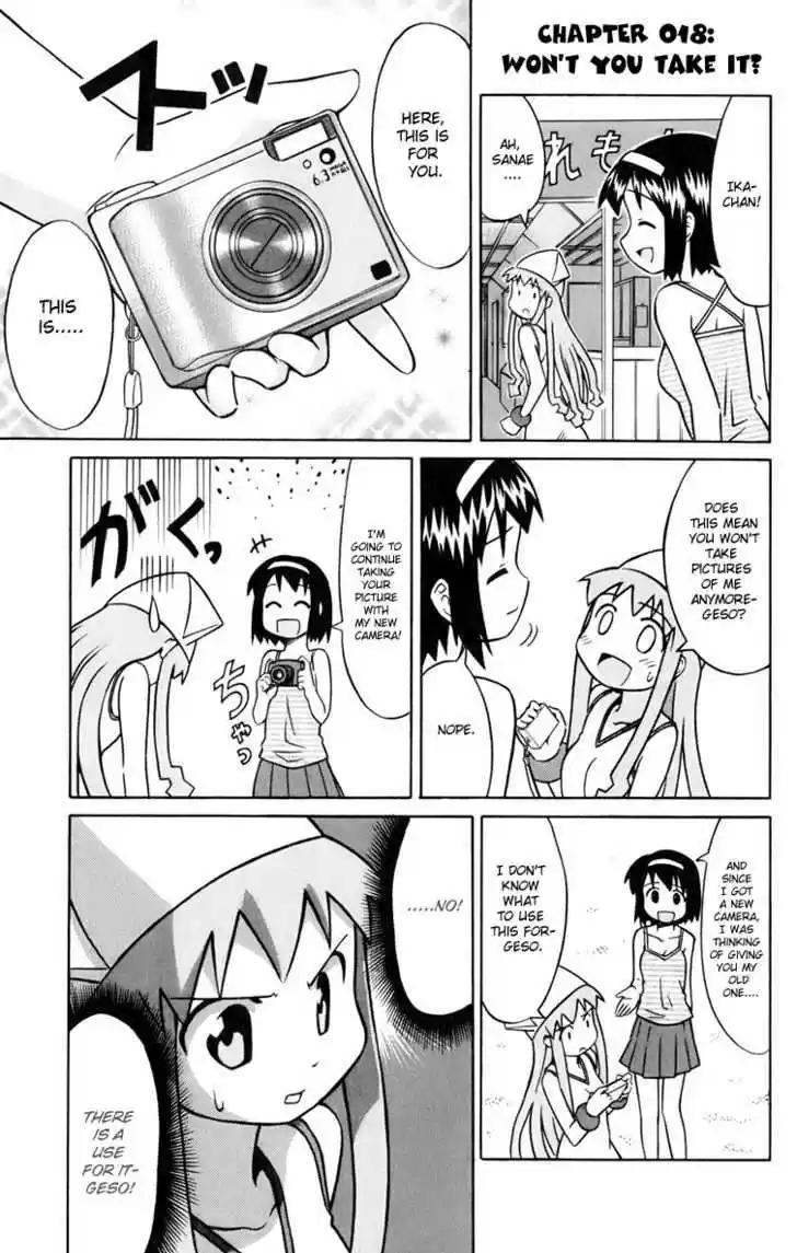 Shinryaku! Ika Musume 18