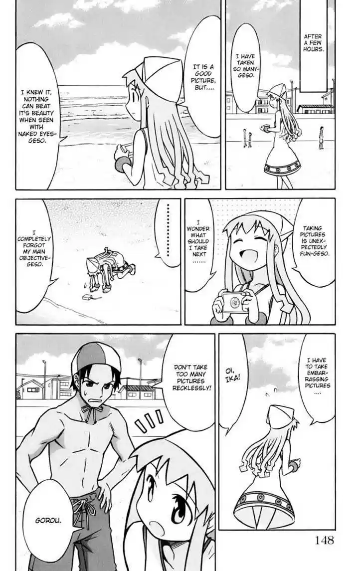 Shinryaku! Ika Musume 18