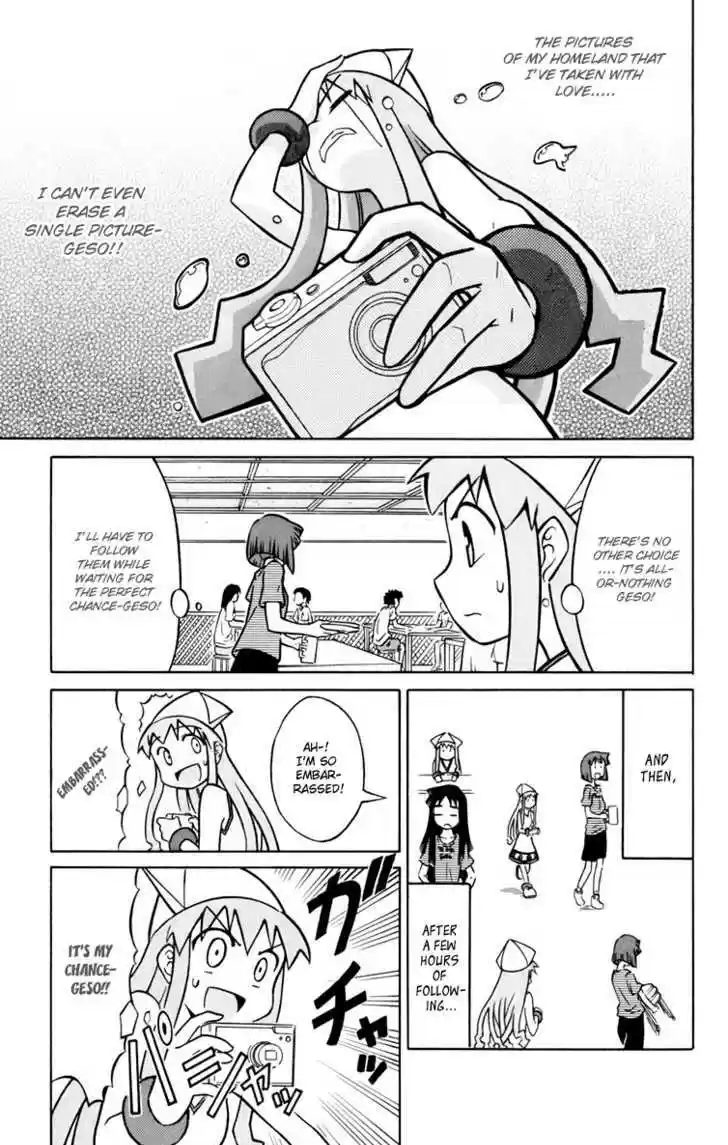 Shinryaku! Ika Musume 18