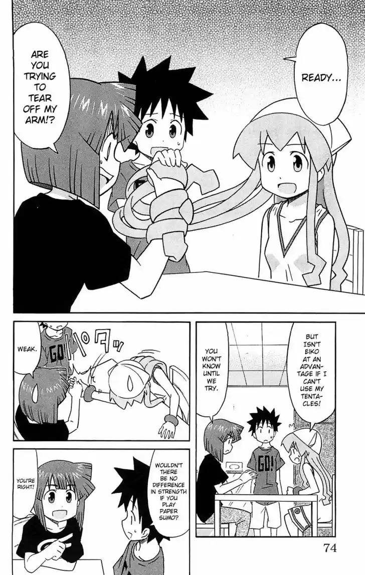 Shinryaku! Ika Musume 180