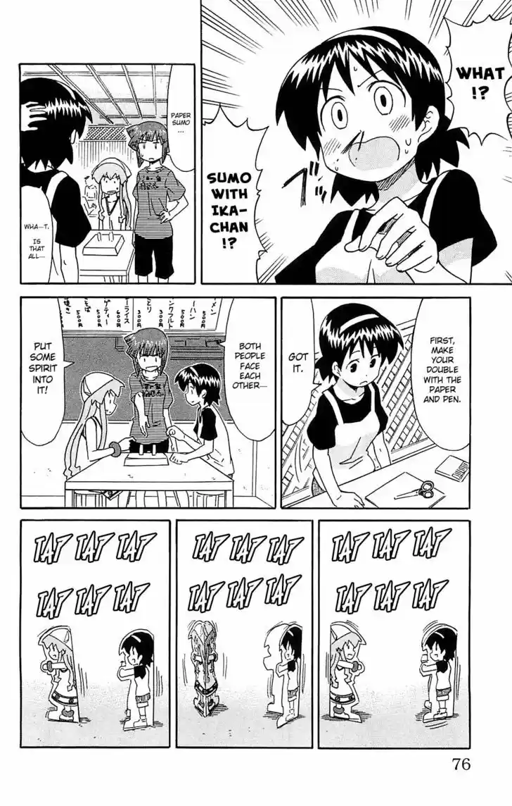 Shinryaku! Ika Musume 180