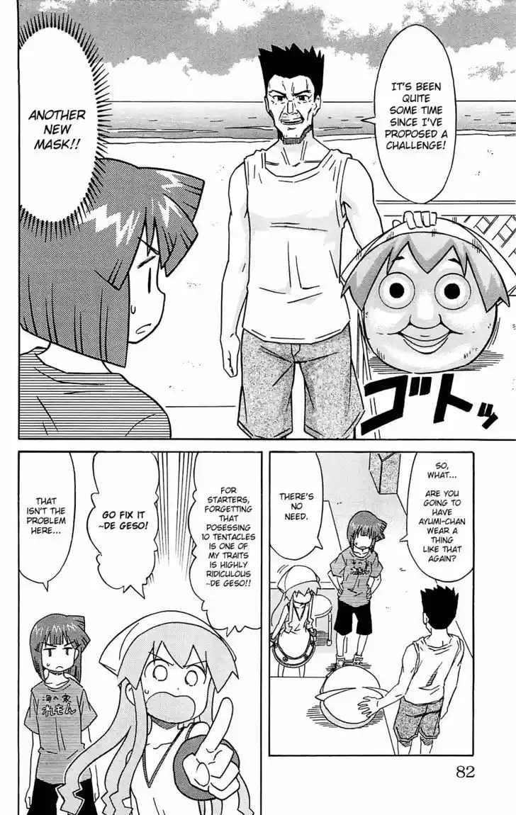 Shinryaku! Ika Musume 181