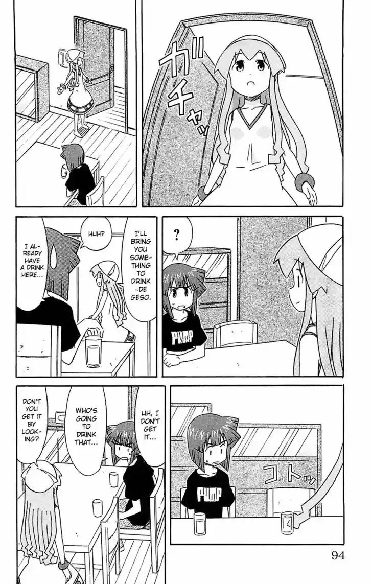 Shinryaku! Ika Musume 182