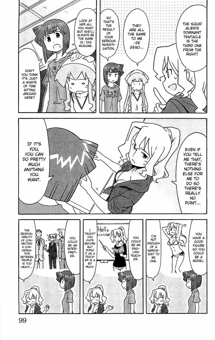 Shinryaku! Ika Musume 183