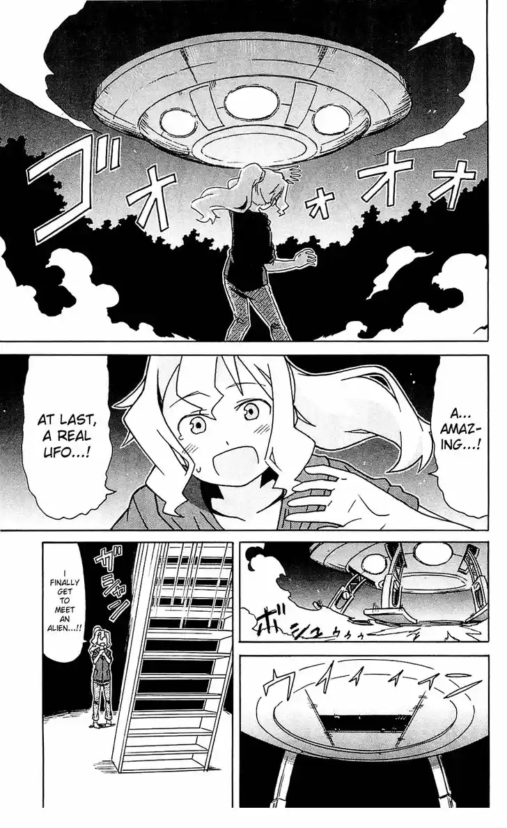 Shinryaku! Ika Musume 183