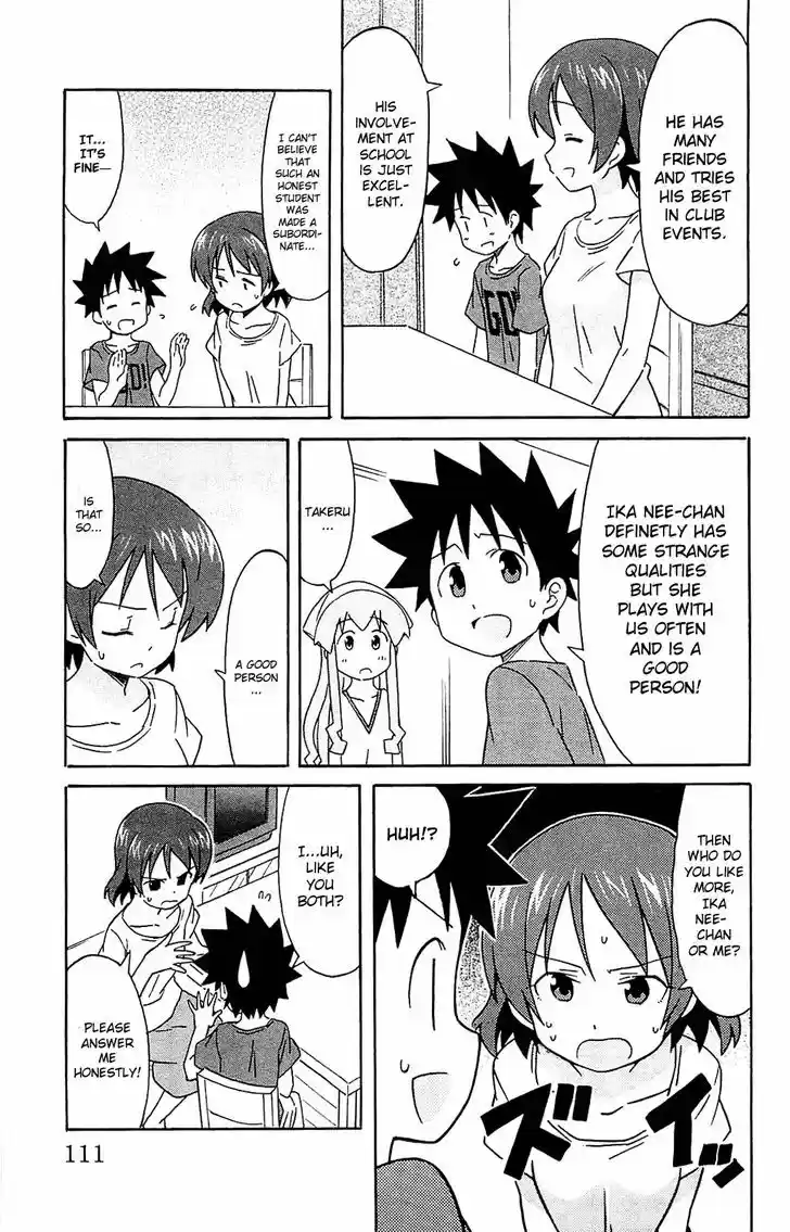 Shinryaku! Ika Musume 184