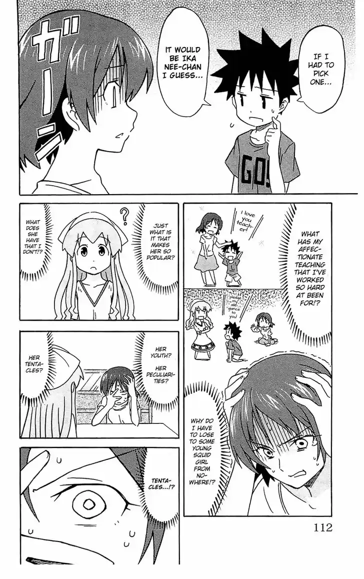 Shinryaku! Ika Musume 184