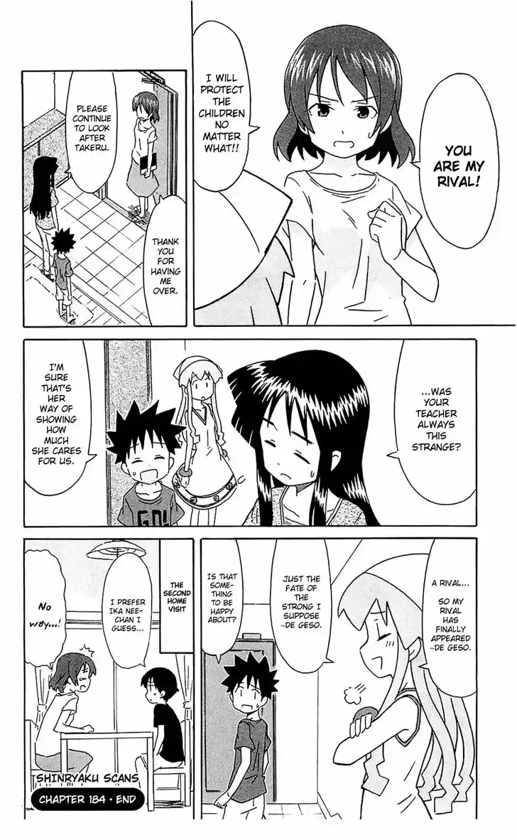 Shinryaku! Ika Musume 184