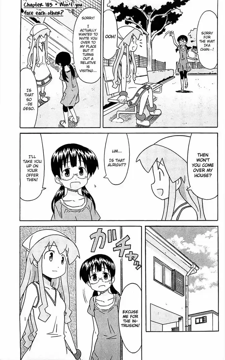 Shinryaku! Ika Musume 185