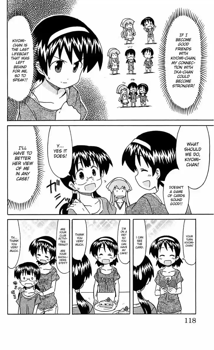 Shinryaku! Ika Musume 185