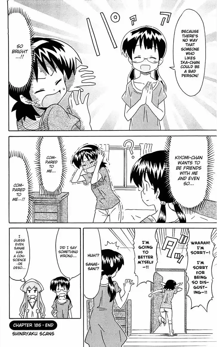 Shinryaku! Ika Musume 185