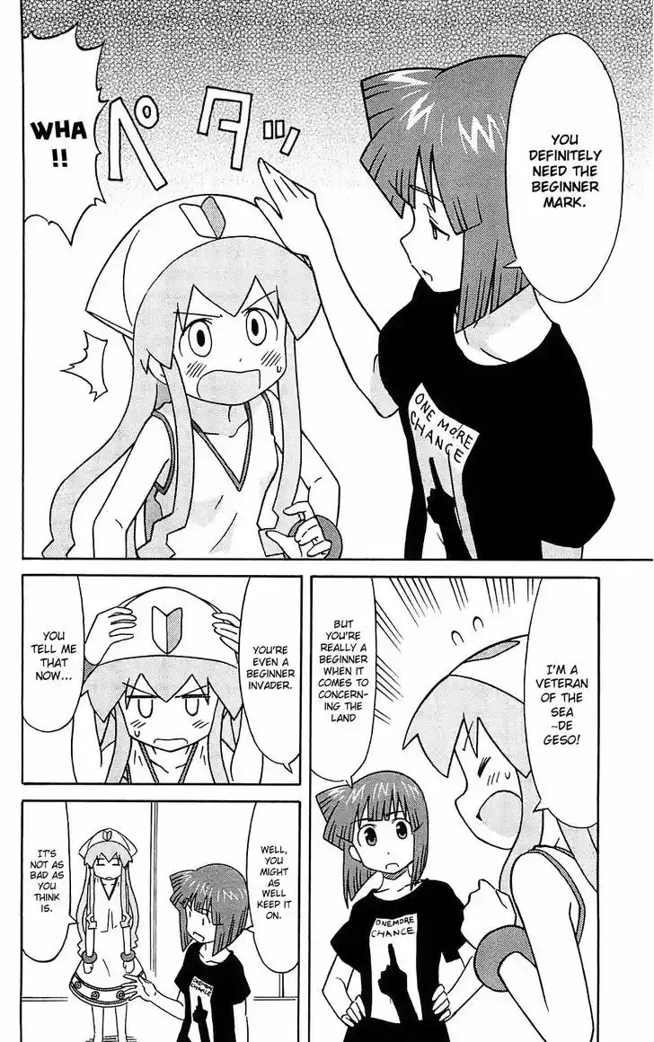 Shinryaku! Ika Musume 187