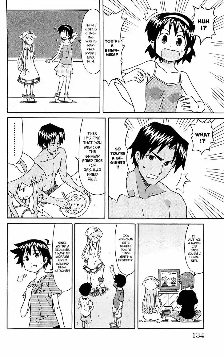 Shinryaku! Ika Musume 187