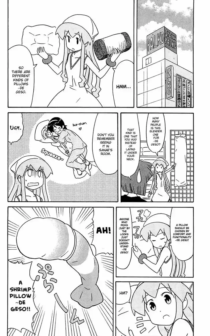 Shinryaku! Ika Musume 188