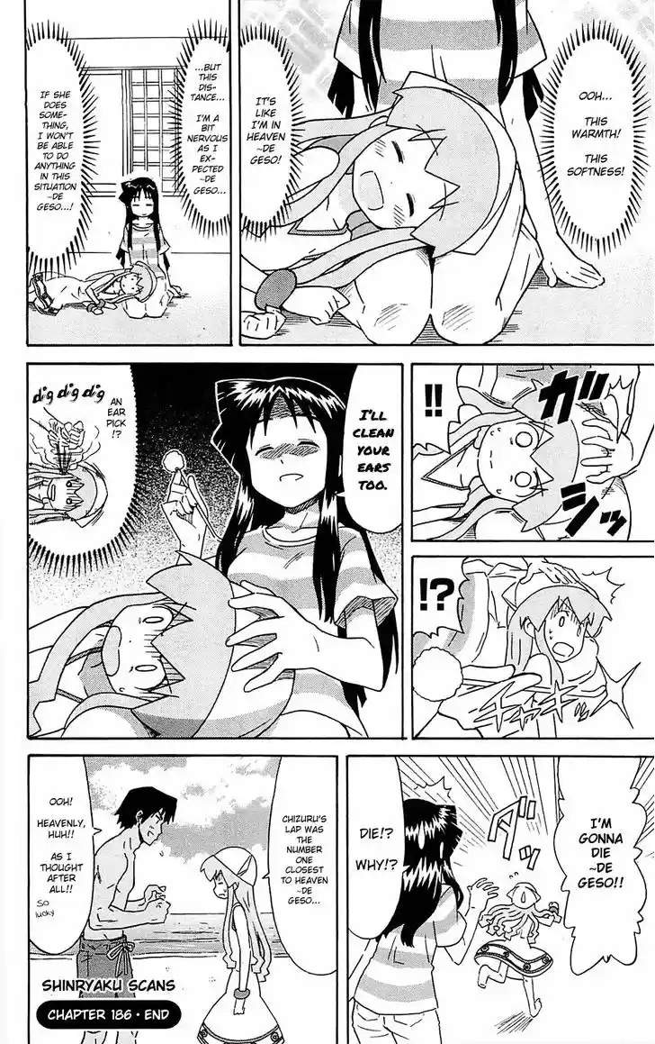 Shinryaku! Ika Musume 188