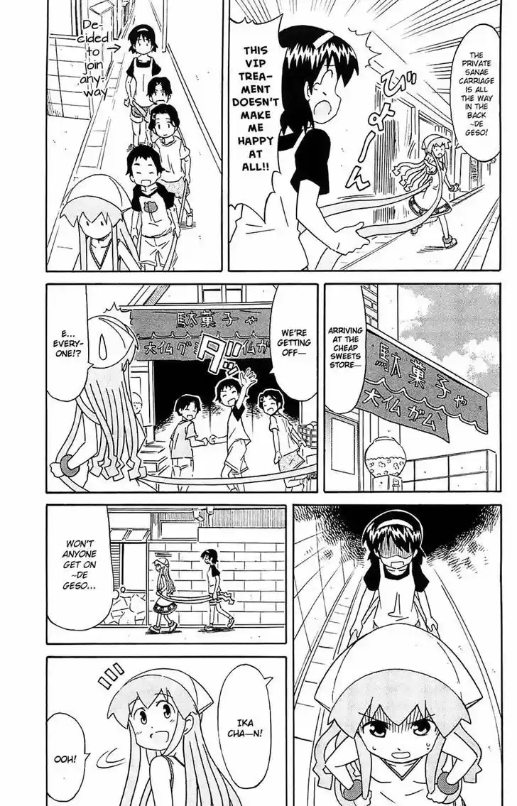 Shinryaku! Ika Musume 189