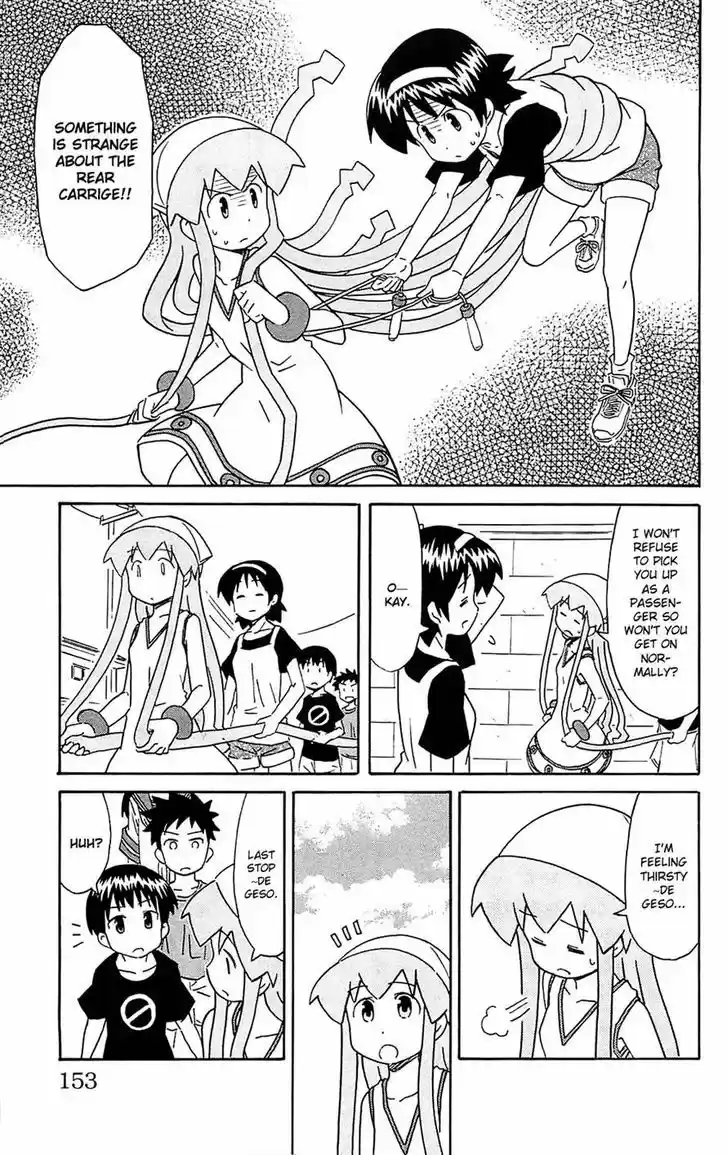 Shinryaku! Ika Musume 189