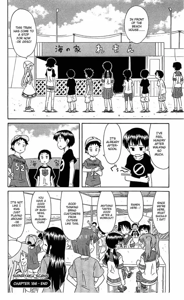 Shinryaku! Ika Musume 189