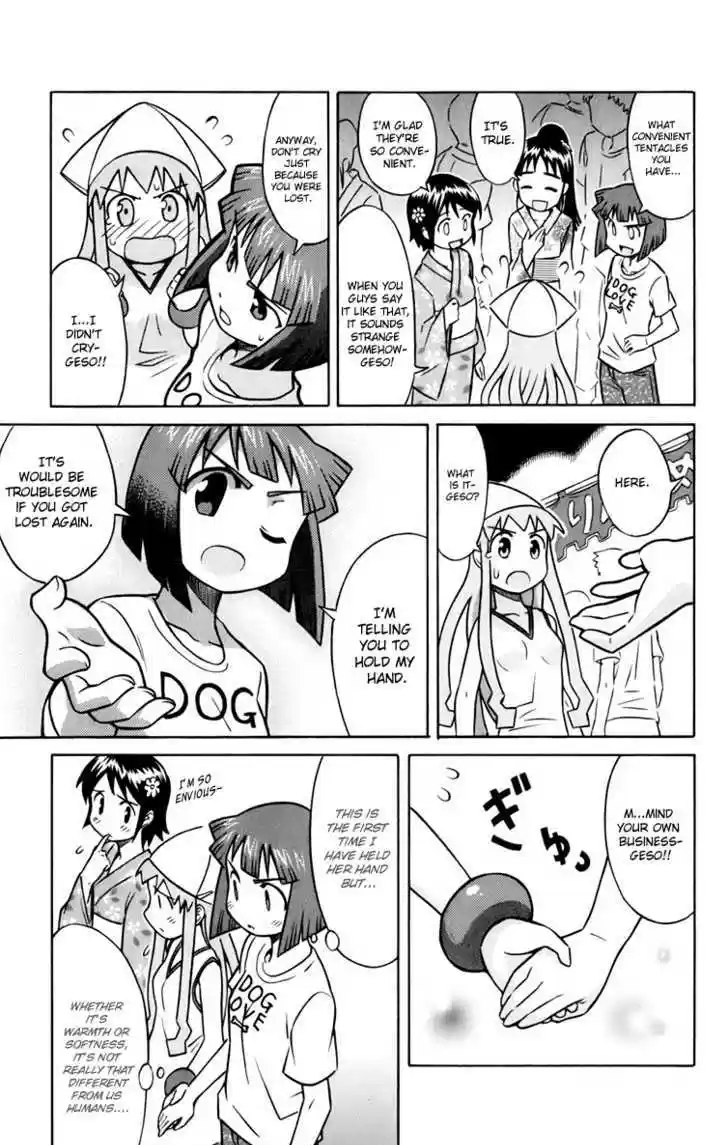 Shinryaku! Ika Musume 19