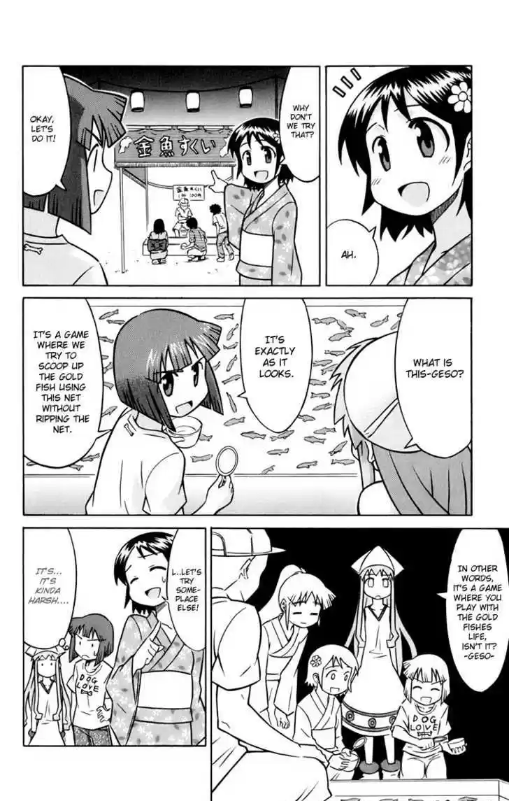 Shinryaku! Ika Musume 19