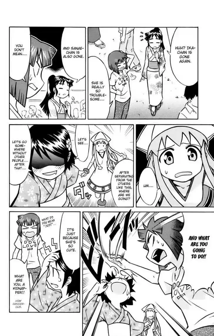 Shinryaku! Ika Musume 19